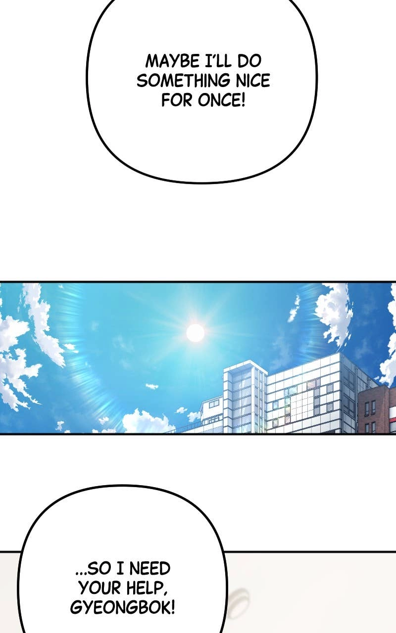The Genius Spirited Streamer Chapter 57 Page 19