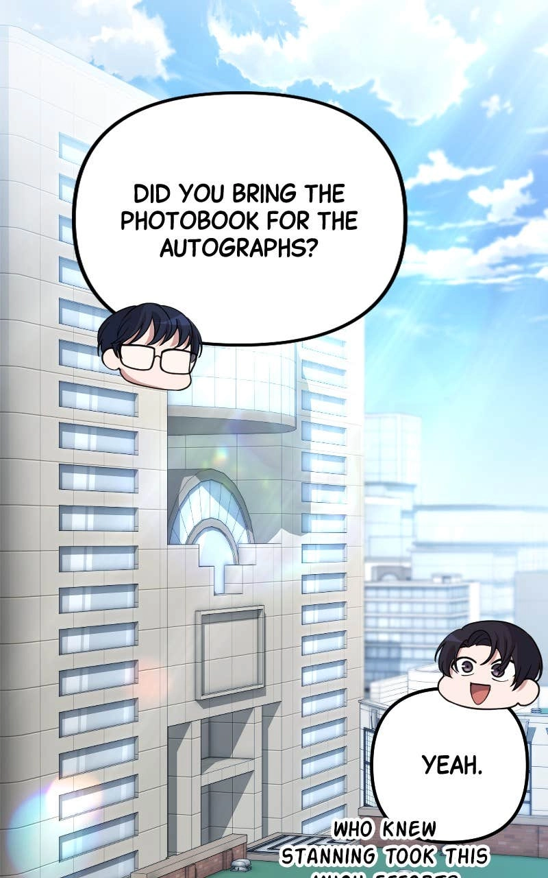 The Genius Spirited Streamer Chapter 57 Page 41