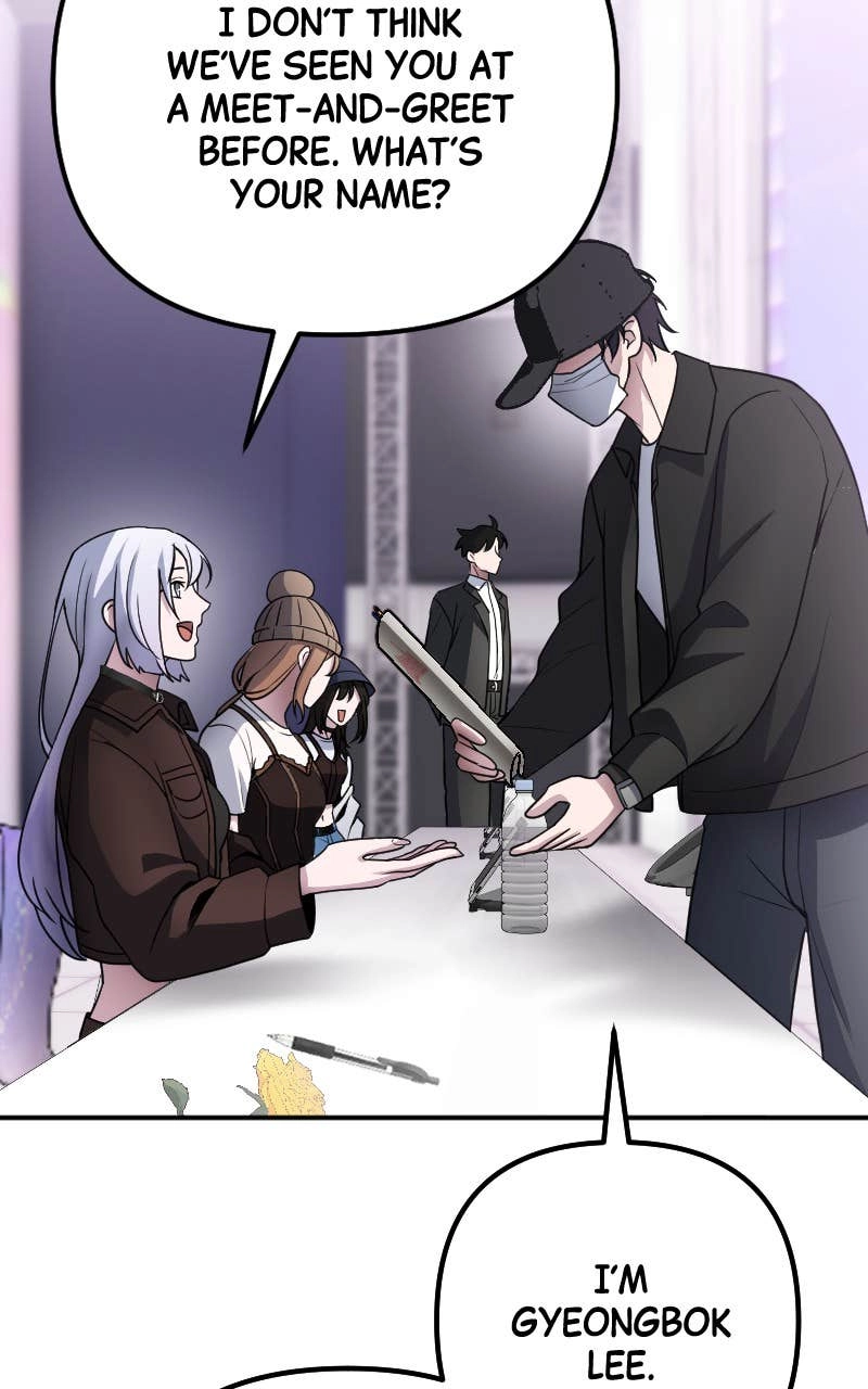 The Genius Spirited Streamer Chapter 57 Page 78