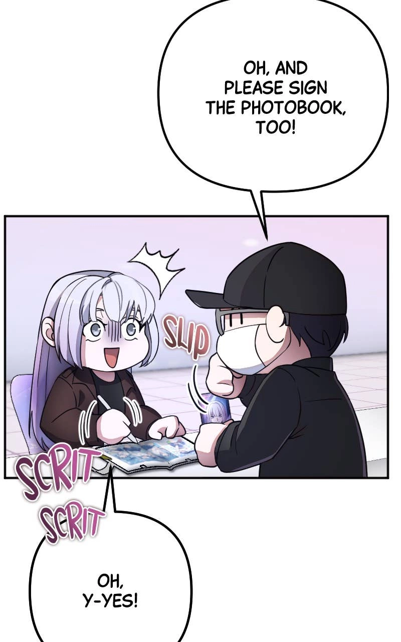 The Genius Spirited Streamer Chapter 57 Page 89