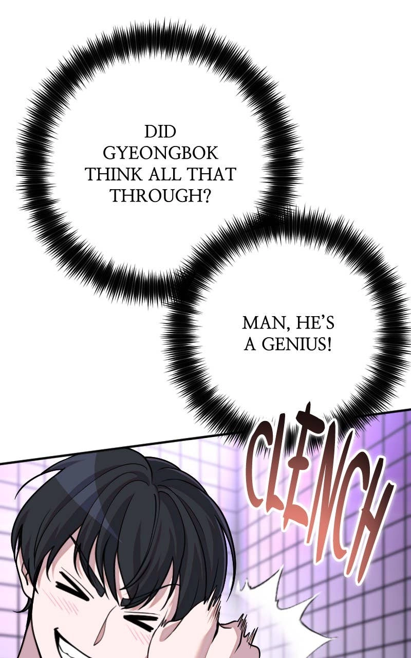 The Genius Spirited Streamer Chapter 58 Page 95