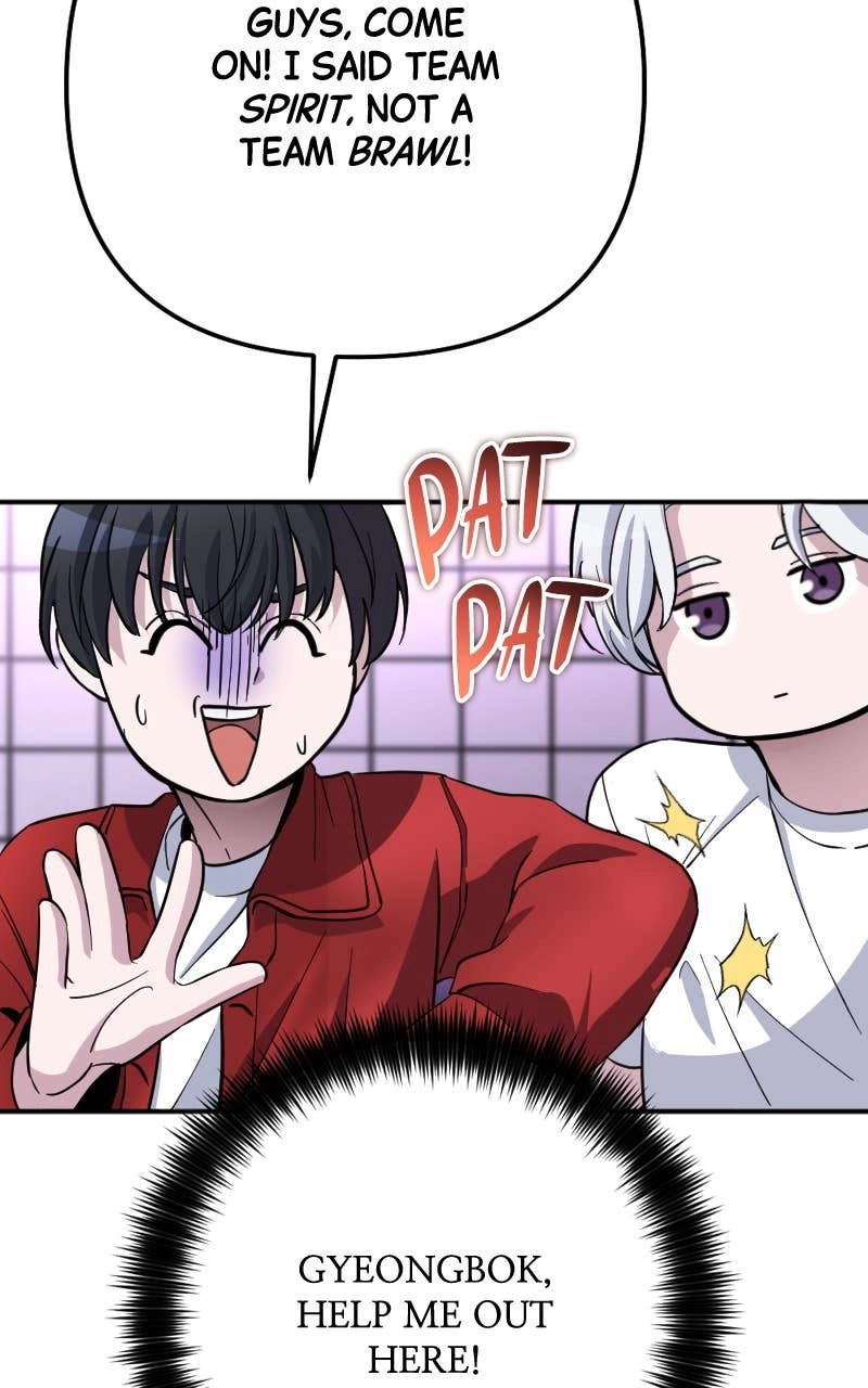 The Genius Spirited Streamer Chapter 58 Page 115