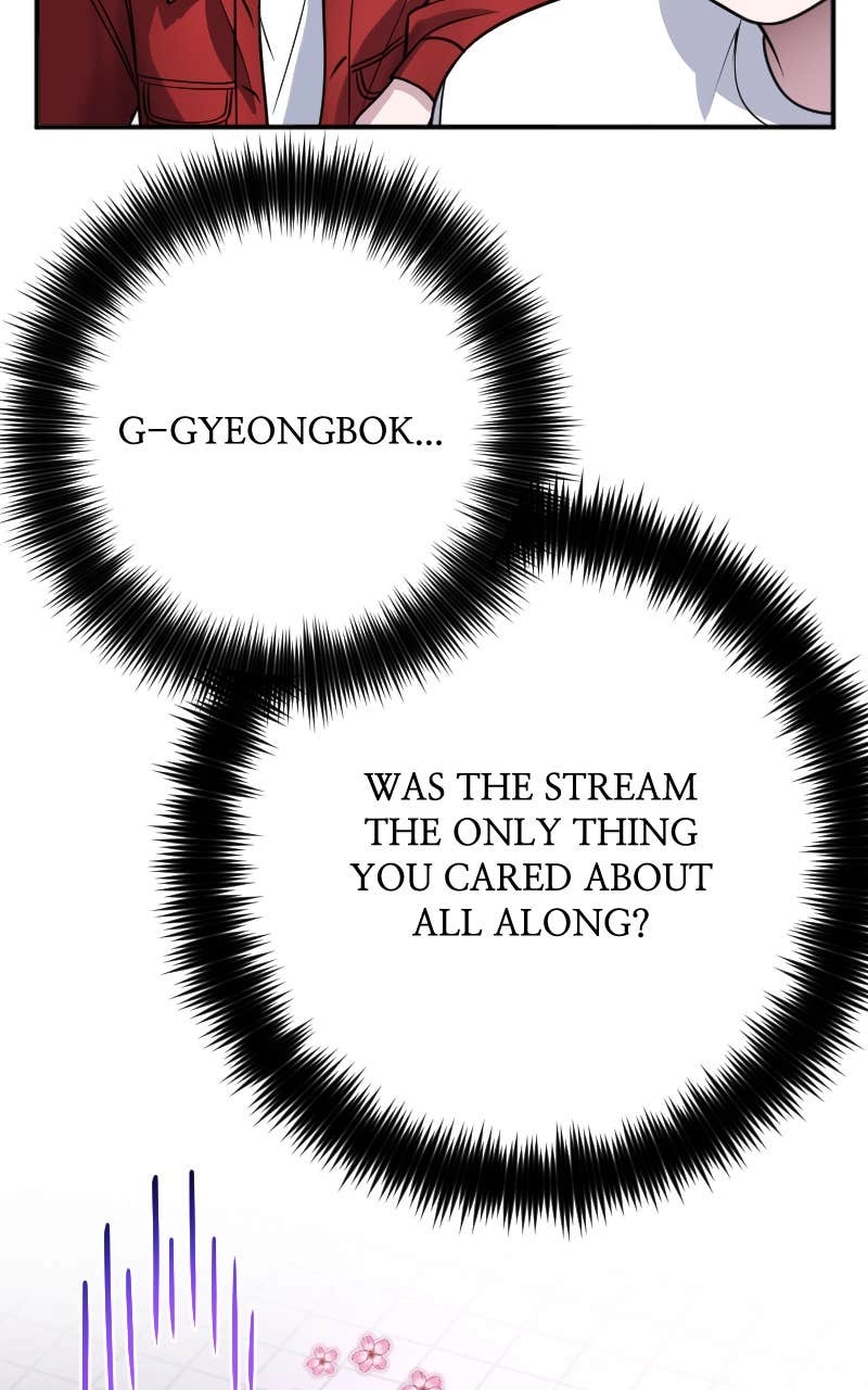 The Genius Spirited Streamer Chapter 58 Page 118