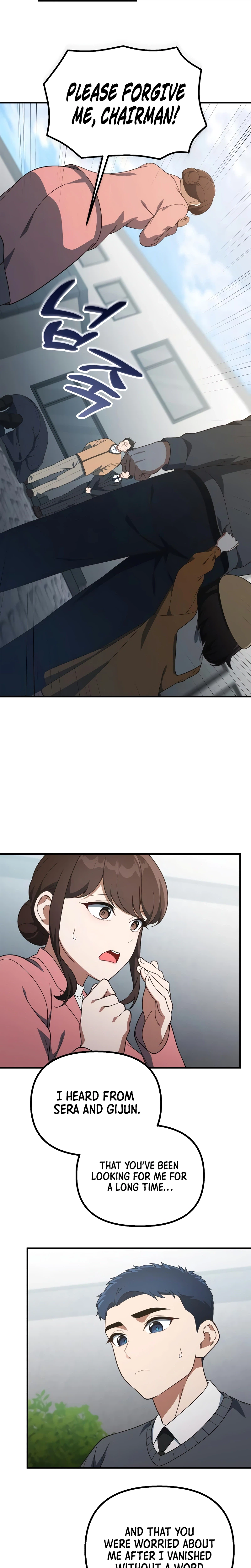 The Genius Wants to be Ordinary! Chapter 57 Page 29
