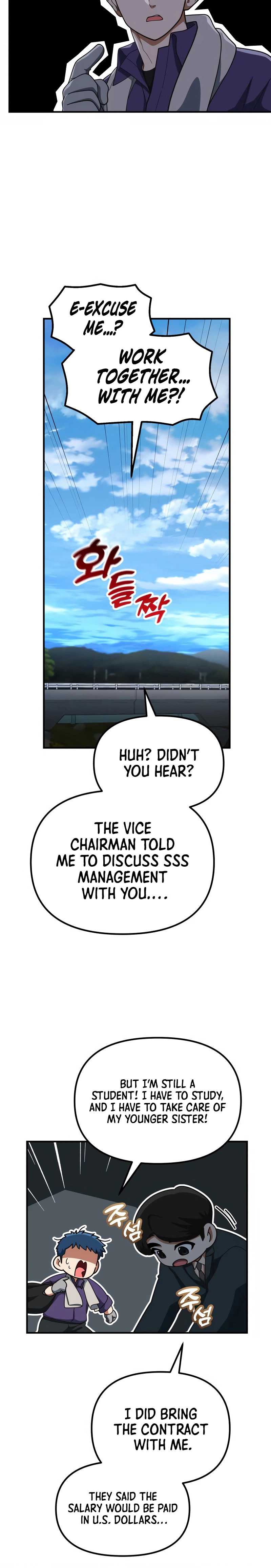 The Genius Wants to be Ordinary! Chapter 66 Page 27