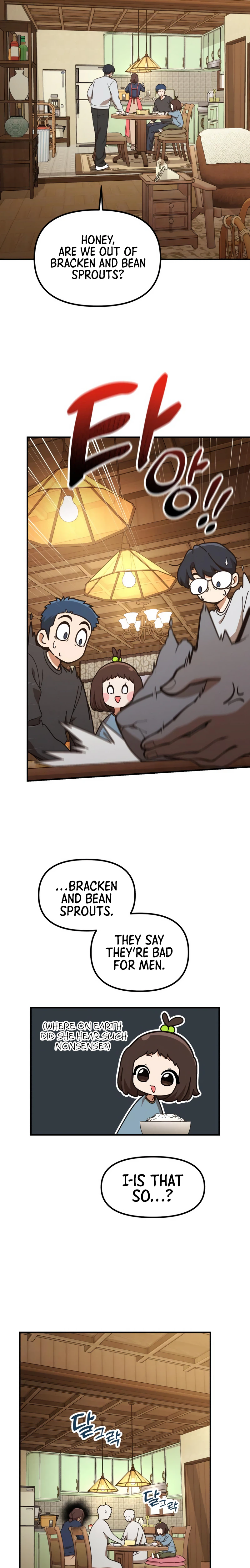 The Genius Wants to be Ordinary! Chapter 54 Page 7