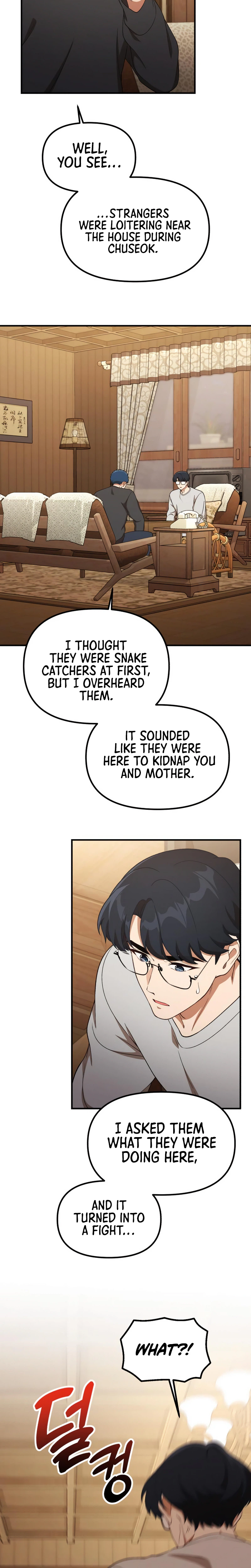 The Genius Wants to be Ordinary! Chapter 54 Page 12