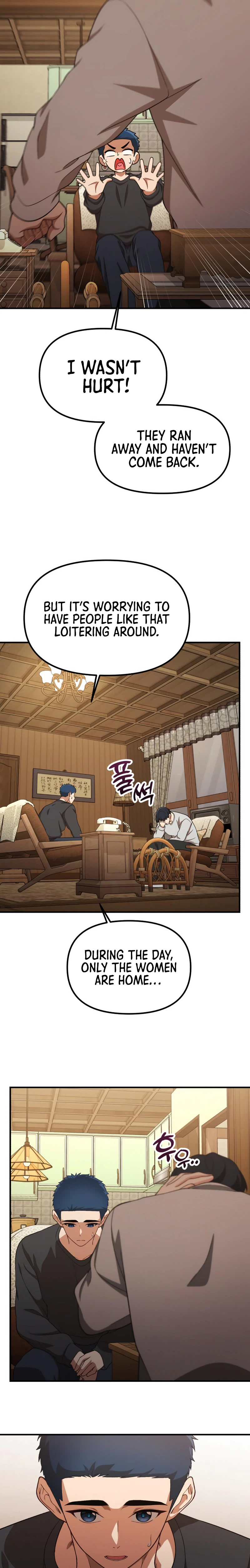 The Genius Wants to be Ordinary! Chapter 54 Page 13