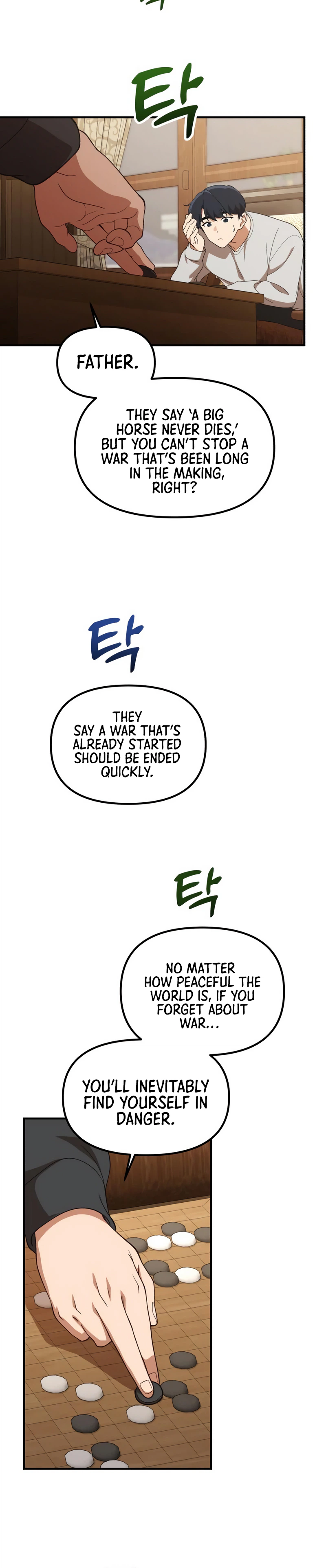 The Genius Wants to be Ordinary! Chapter 54 Page 18