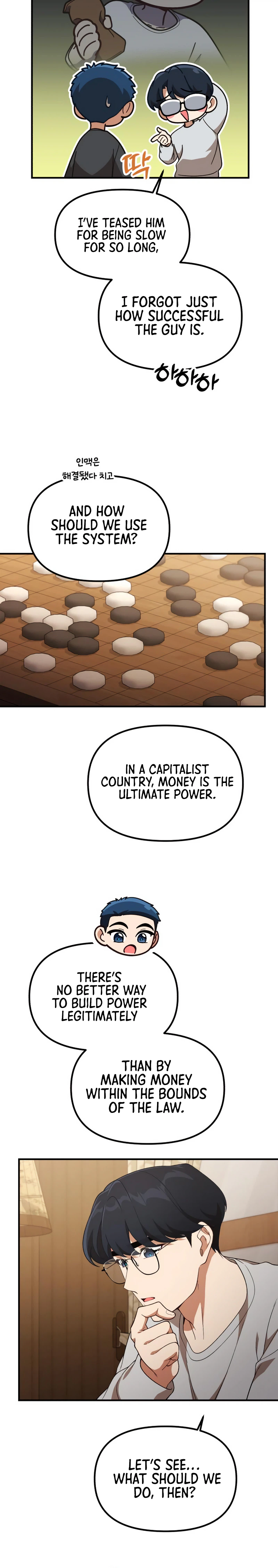 The Genius Wants to be Ordinary! Chapter 54 Page 24
