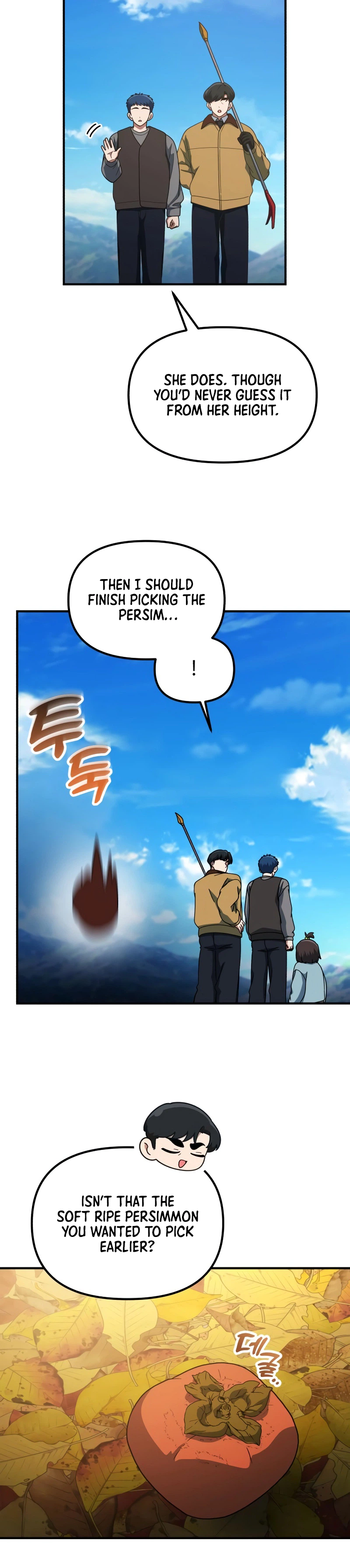The Genius Wants to be Ordinary! Chapter 67 Page 6