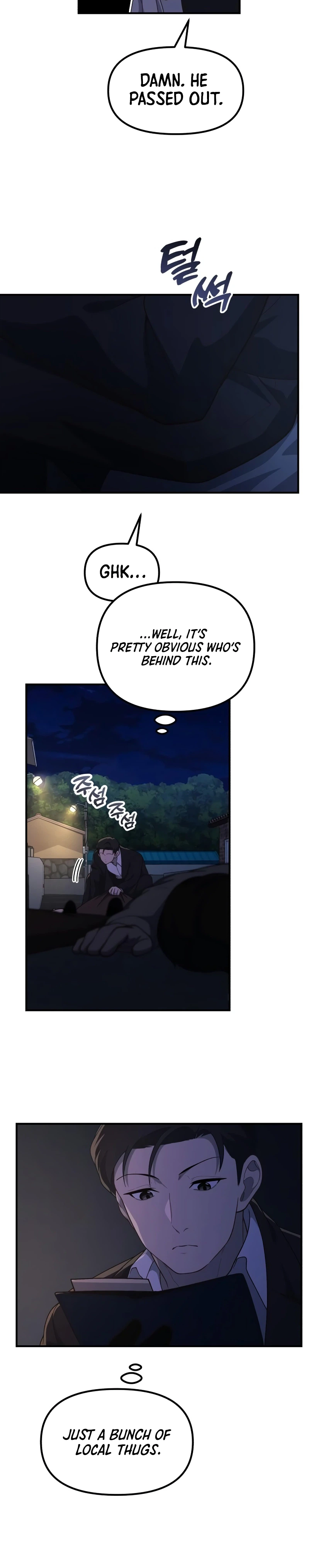 The Genius Wants to be Ordinary! Chapter 69 Page 21