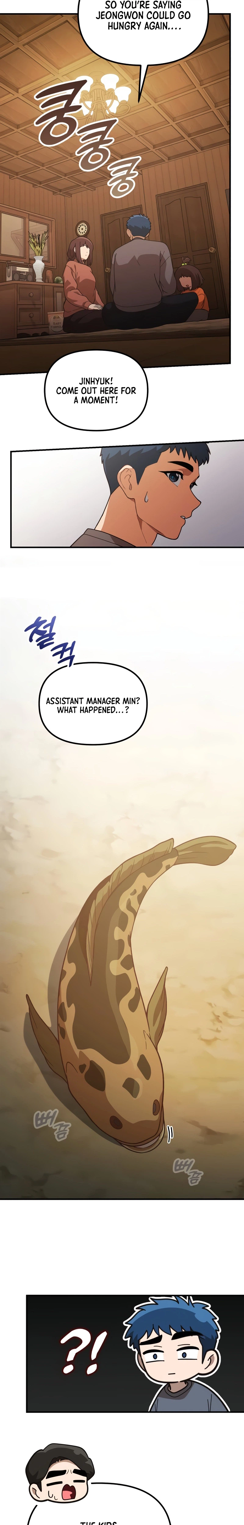 The Genius Wants to be Ordinary! Chapter 74 Page 23