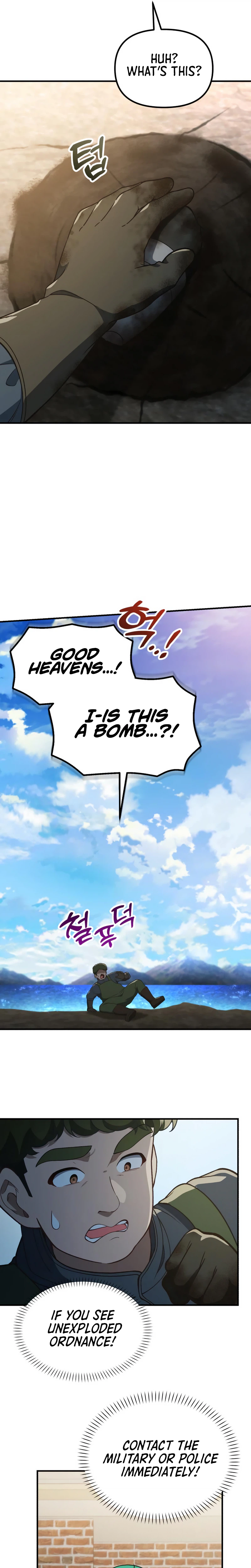 The Genius Wants to be Ordinary! Chapter 55 Page 25