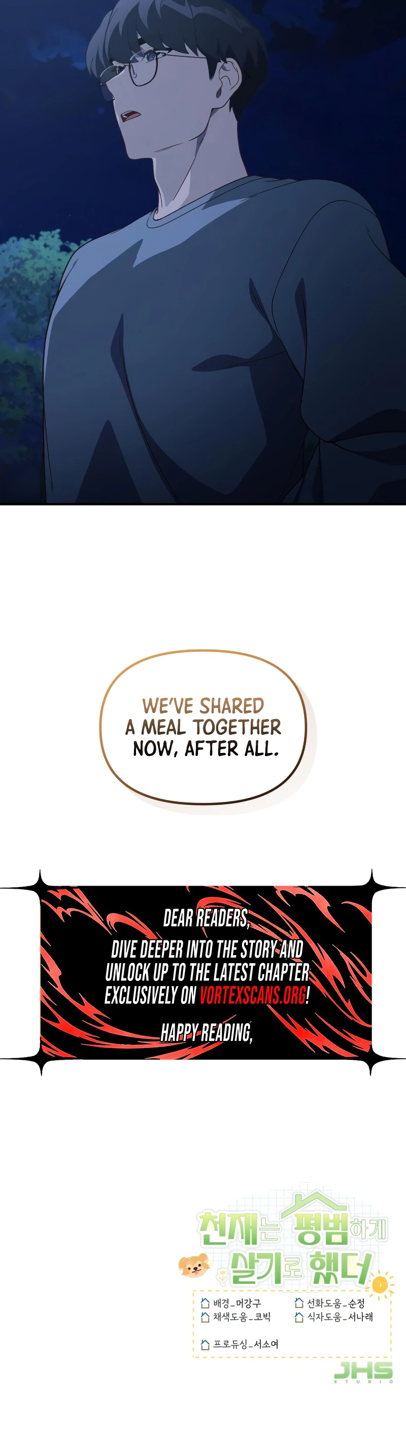 The Genius Wants to be Ordinary! Chapter 64 Page 23