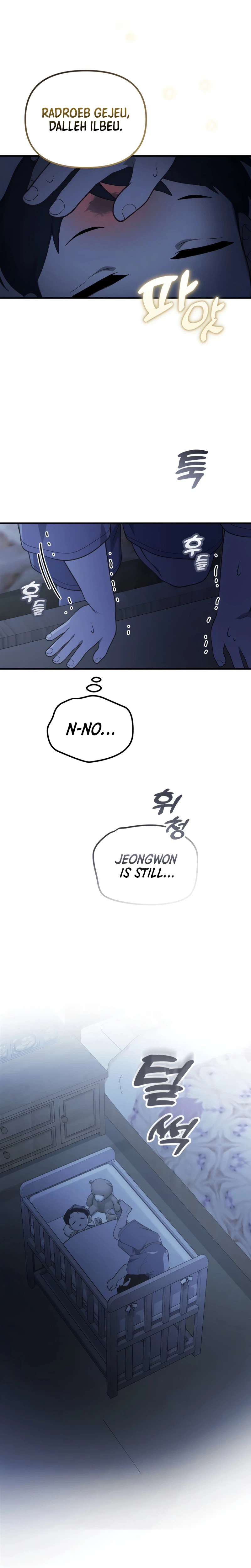 The Genius Wants to be Ordinary! Chapter 72 Page 19