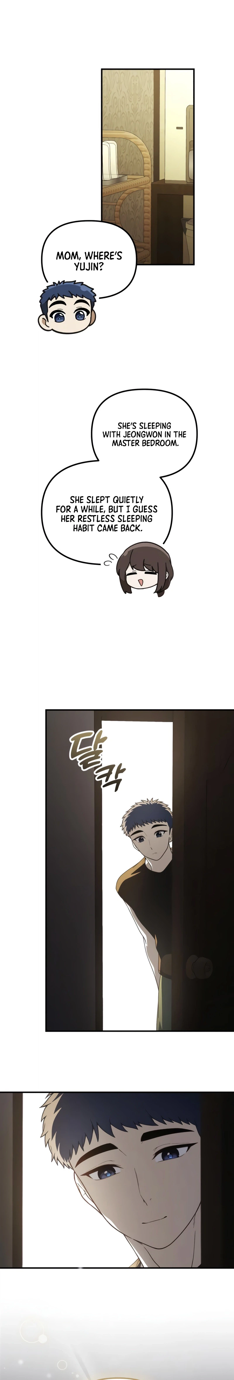 The Genius Wants to be Ordinary! Chapter 72 Page 24