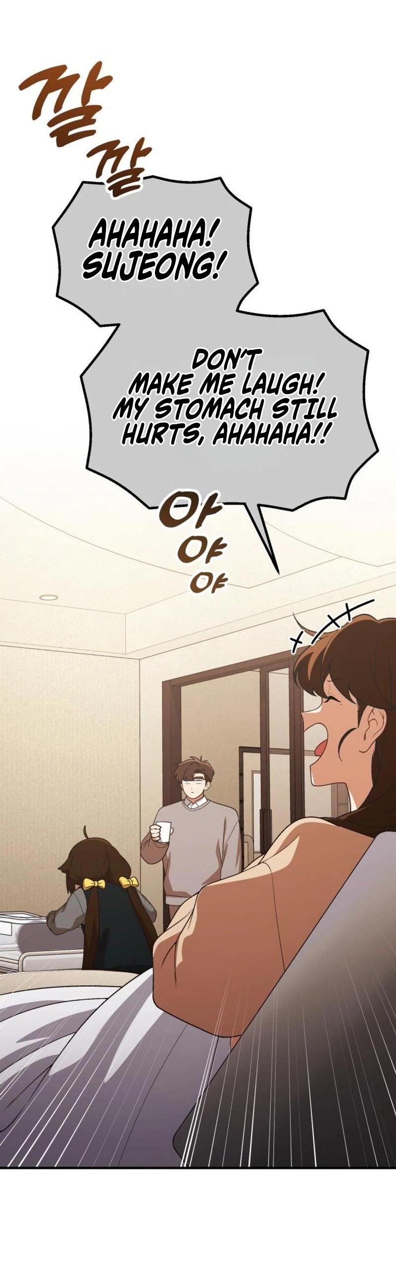 The Genius Wants to be Ordinary! Chapter 71 Page 12
