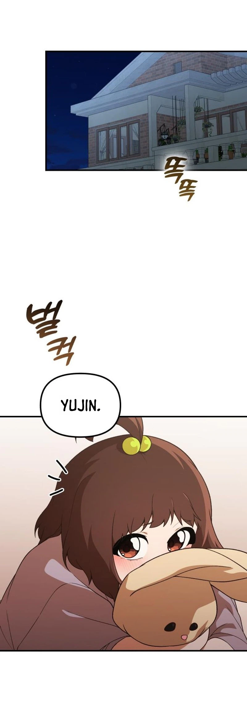 The Genius Wants to be Ordinary! Chapter 71 Page 24
