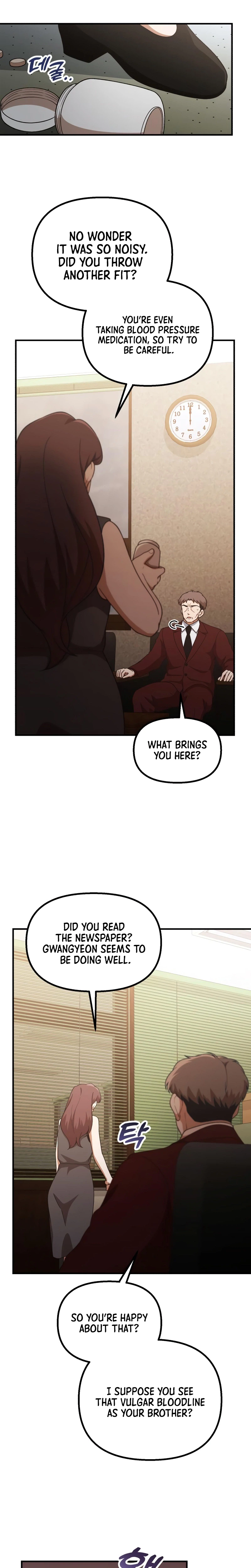 The Genius Wants to be Ordinary! Chapter 73 Page 17