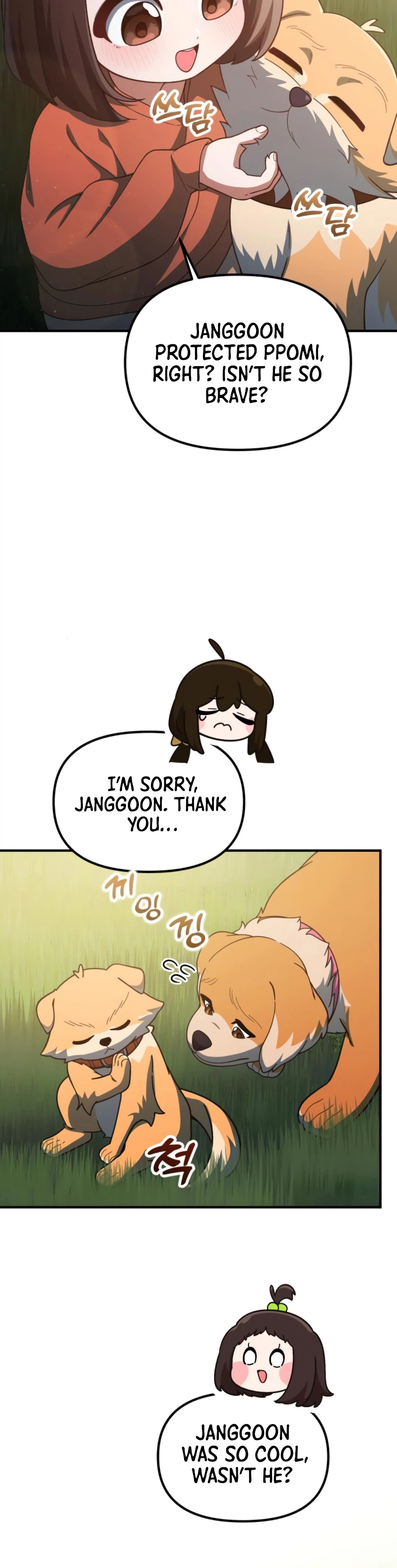 The Genius Wants to be Ordinary! Chapter 62 Page 21