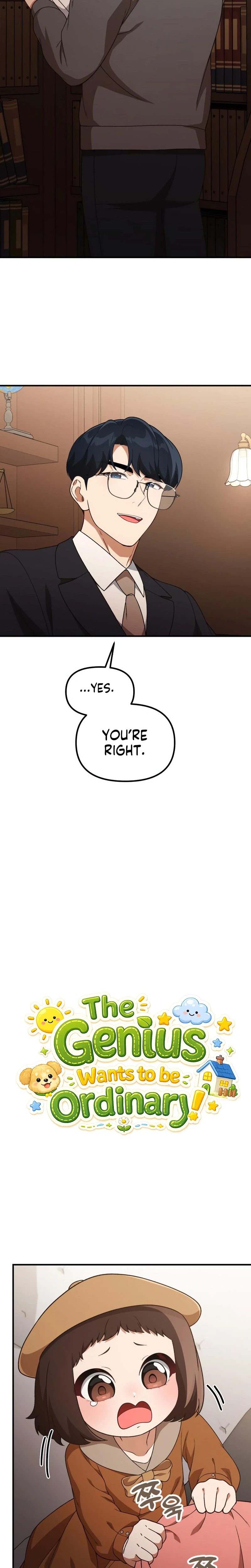 The Genius Wants to be Ordinary! Chapter 58 Page 17