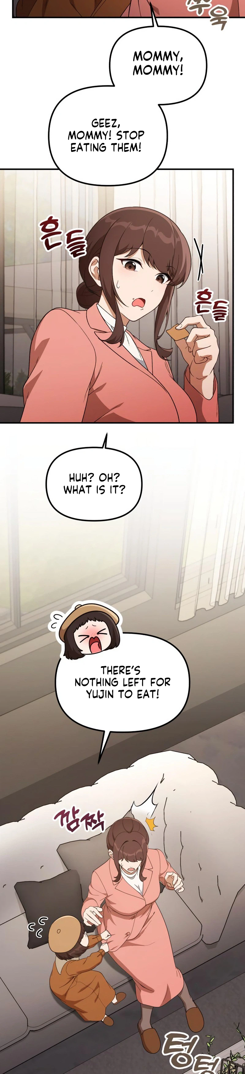 The Genius Wants to be Ordinary! Chapter 58 Page 18