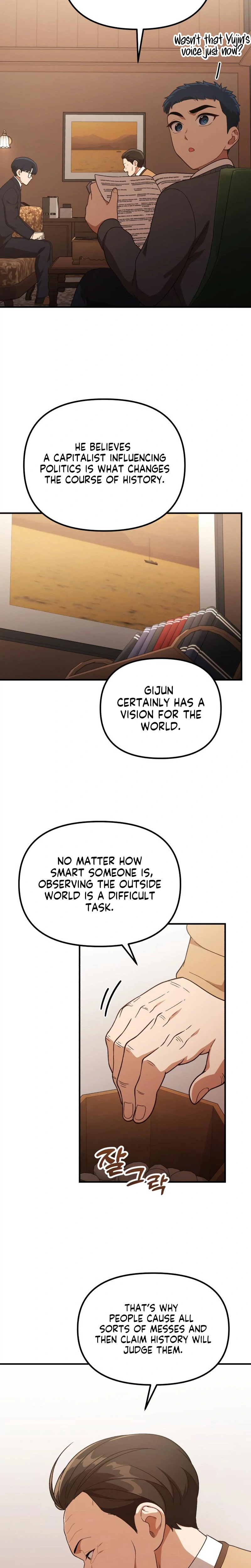 The Genius Wants to be Ordinary! Chapter 58 Page 21