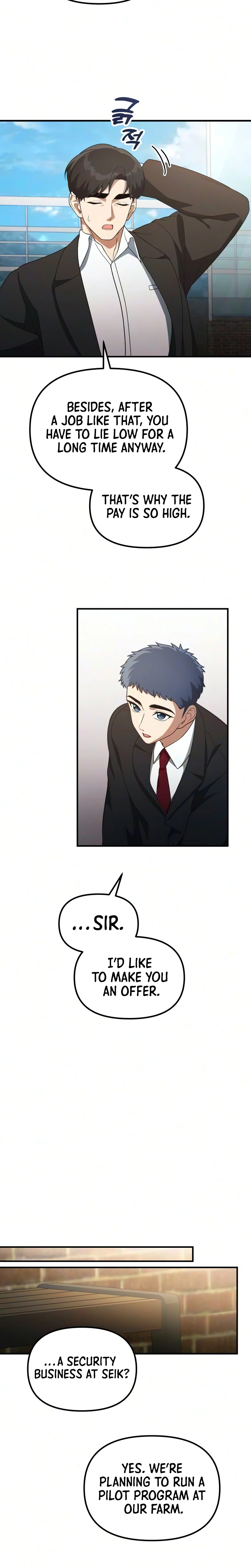 The Genius Wants to be Ordinary! Chapter 63 Page 14