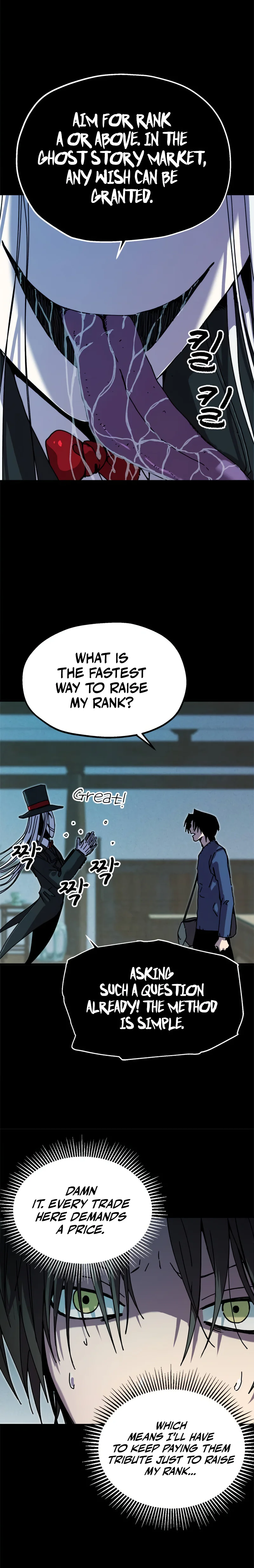 The Ghost Market Chapter 2 Page 25