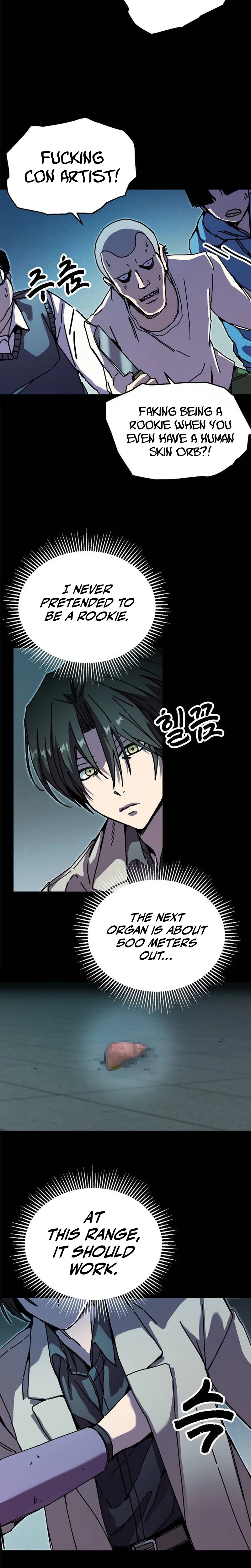 The Ghost Market Chapter 5 Page 12