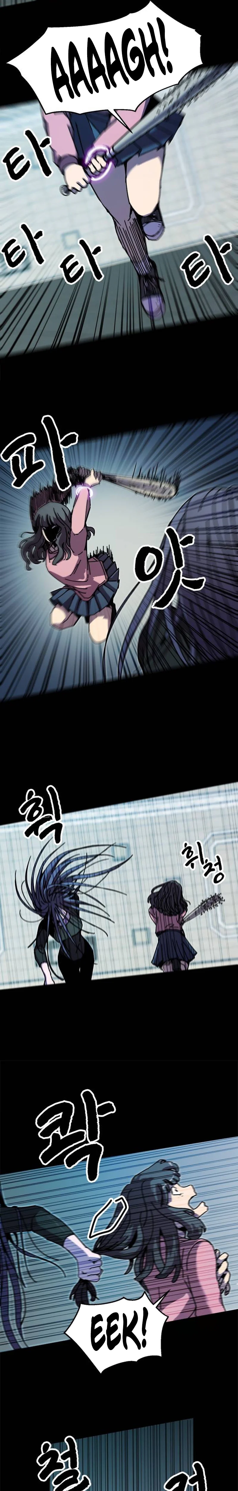 The Ghost Market Chapter 5 Page 16