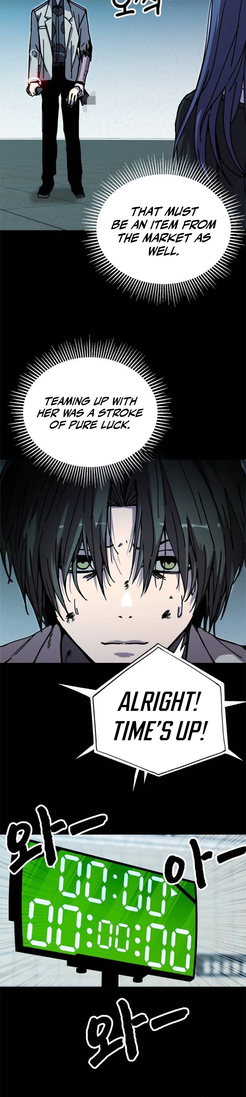 The Ghost Market Chapter 5 Page 18