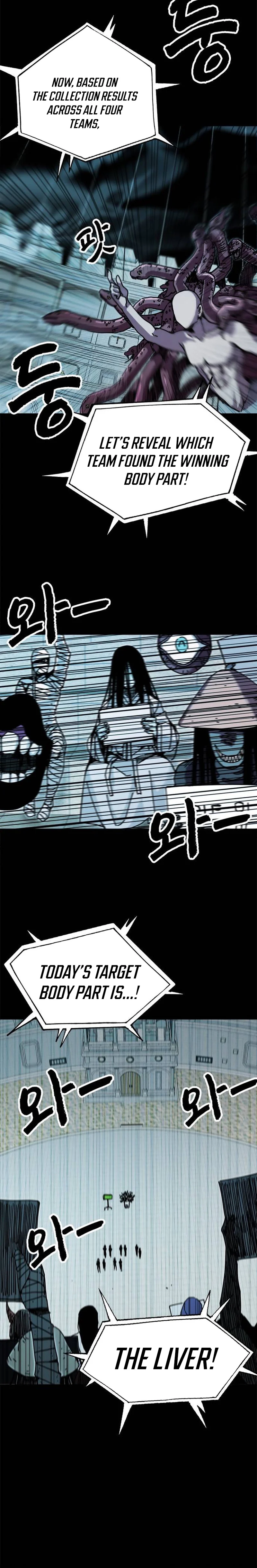 The Ghost Market Chapter 5 Page 21