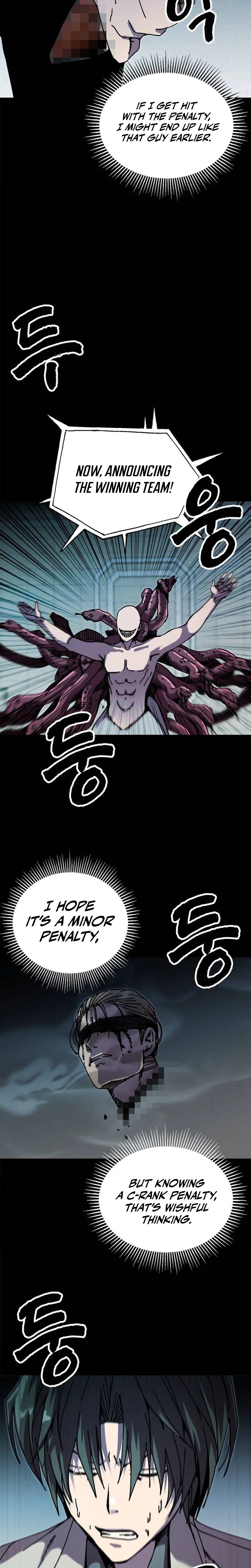 The Ghost Market Chapter 5 Page 23