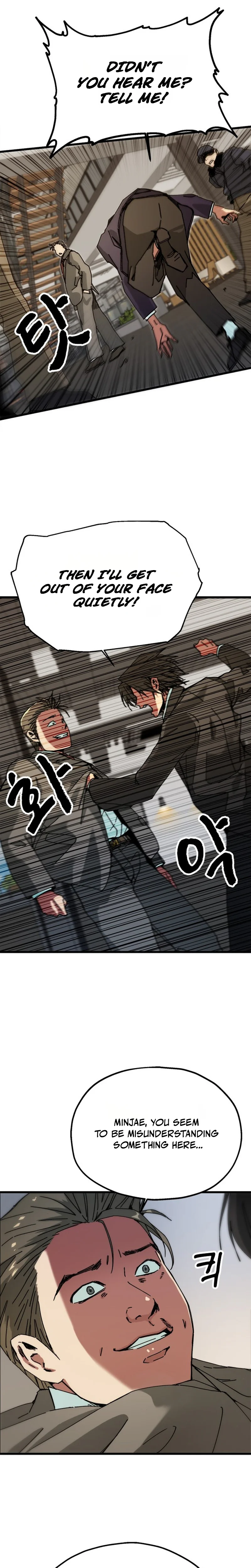 The Ghost Market Chapter 1 Page 7