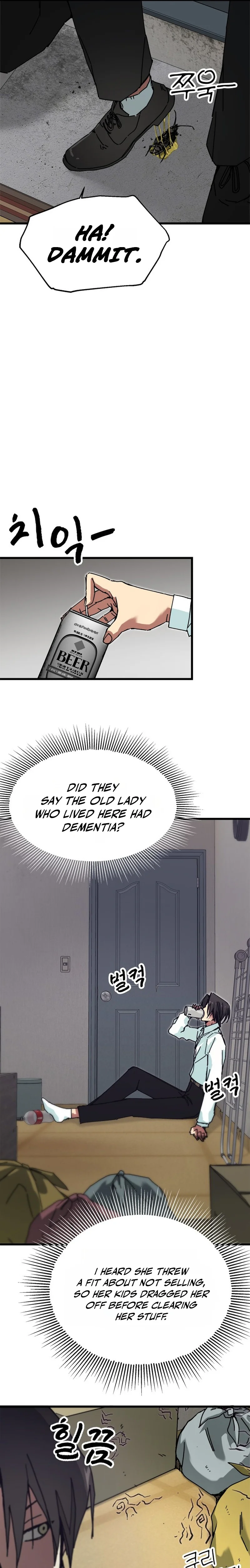 The Ghost Market Chapter 1 Page 19