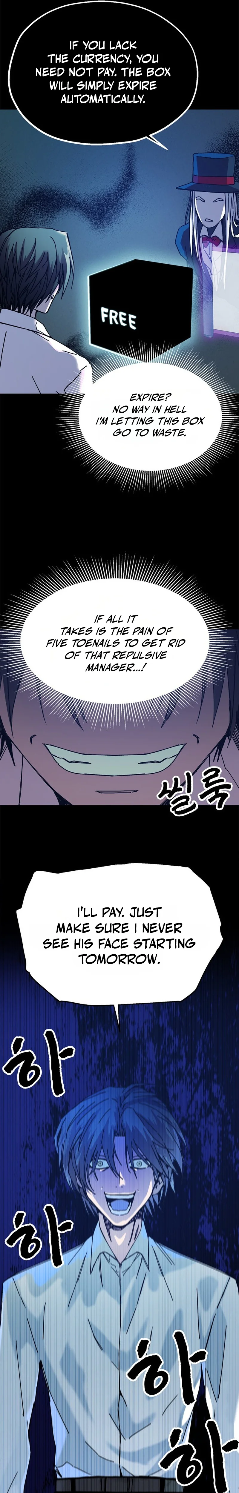The Ghost Market Chapter 1 Page 40