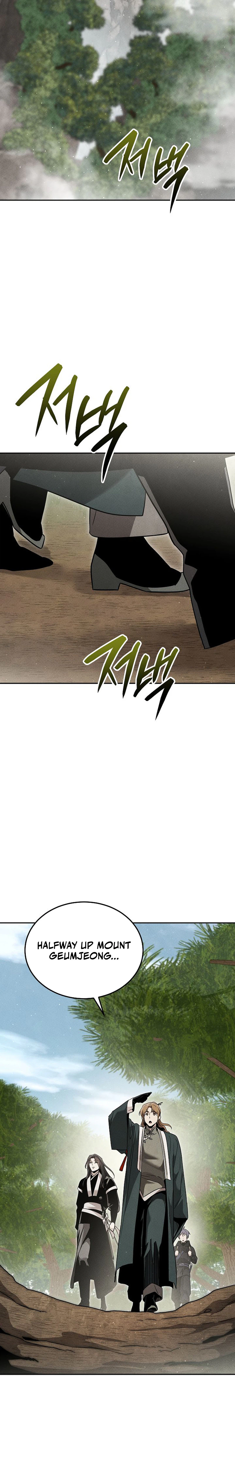 The Great Heavenly Demon Sovereign Chapter 66 Page 13