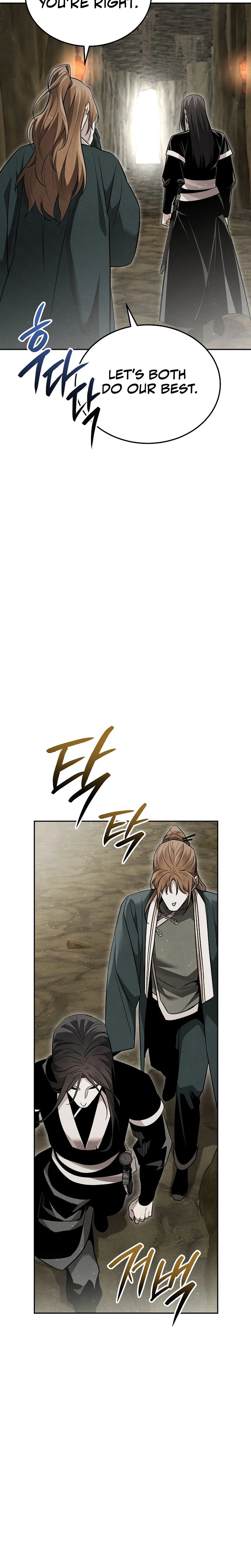 The Great Heavenly Demon Sovereign Chapter 66 Page 23