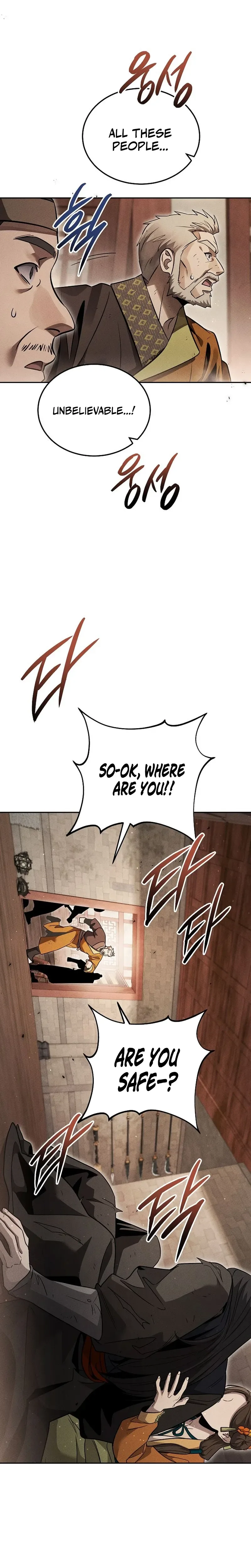 The Great Heavenly Demon Sovereign Chapter 46 Page 6