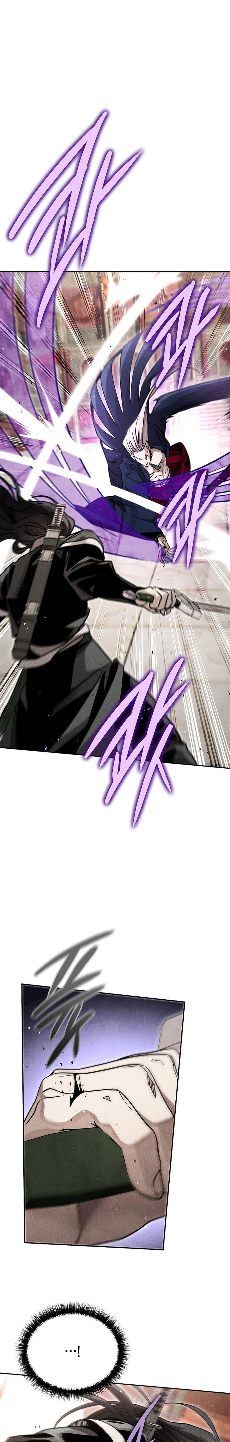 The Great Heavenly Demon Sovereign Chapter 60 Page 6