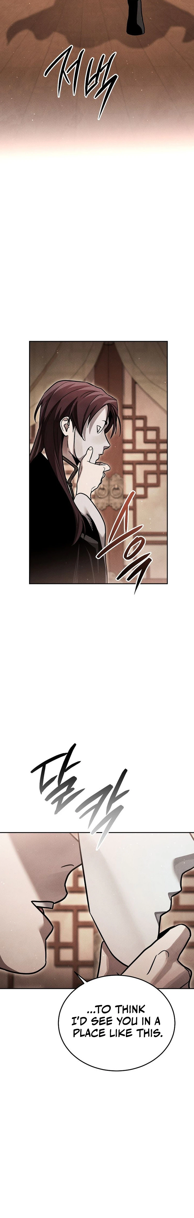 The Great Heavenly Demon Sovereign Chapter 58 Page 29