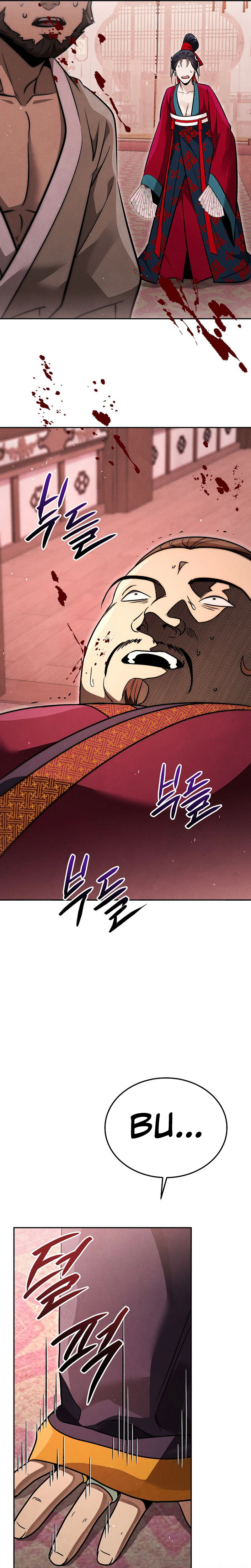 The Great Heavenly Demon Sovereign Chapter 62 Page 25