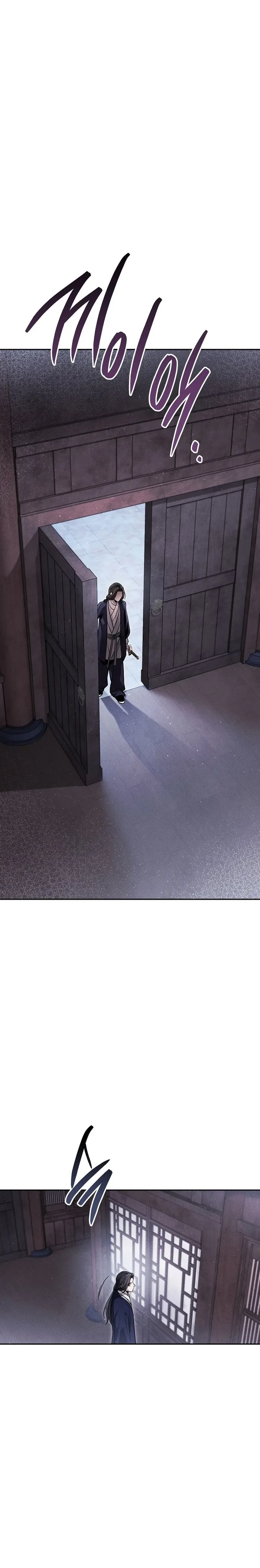 The Great Heavenly Demon Sovereign Chapter 47 – S1 - END Page 24