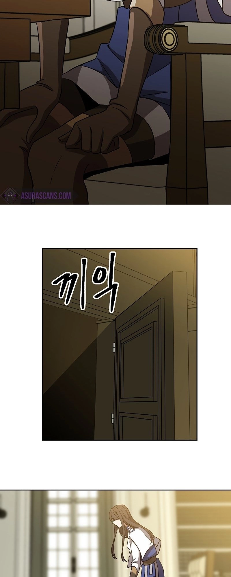 Archmage Transcending Through Regression Chapter 24 Page 18