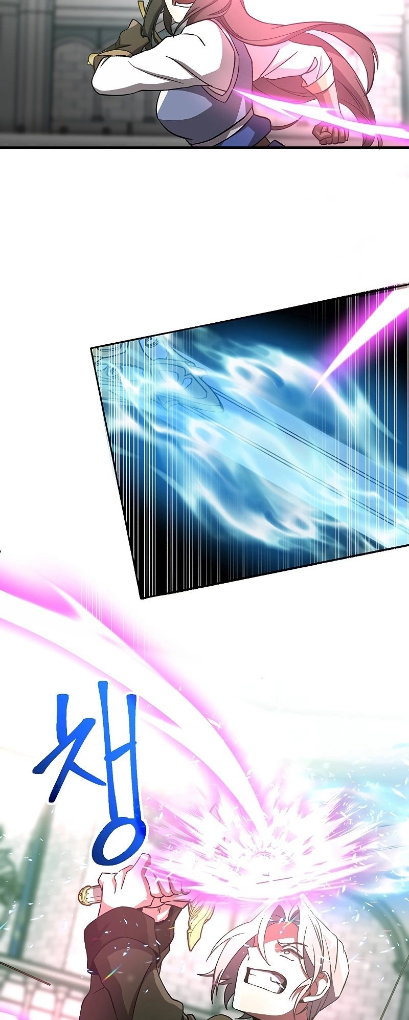 Archmage Transcending Through Regression Chapter 24 Page 49