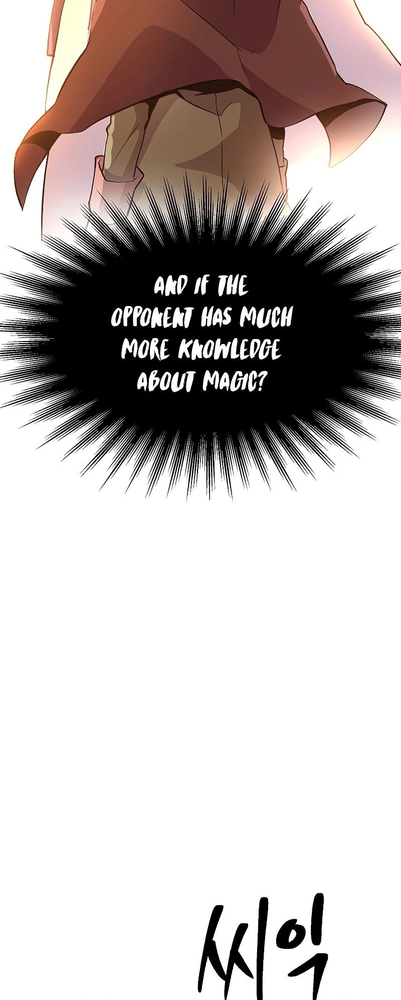 Archmage Transcending Through Regression Chapter 11 Page 23