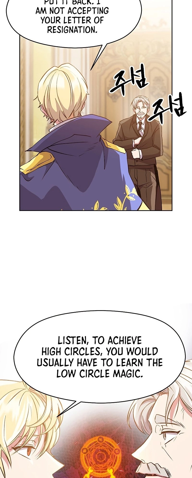 Archmage Transcending Through Regression Chapter 11 Page 16