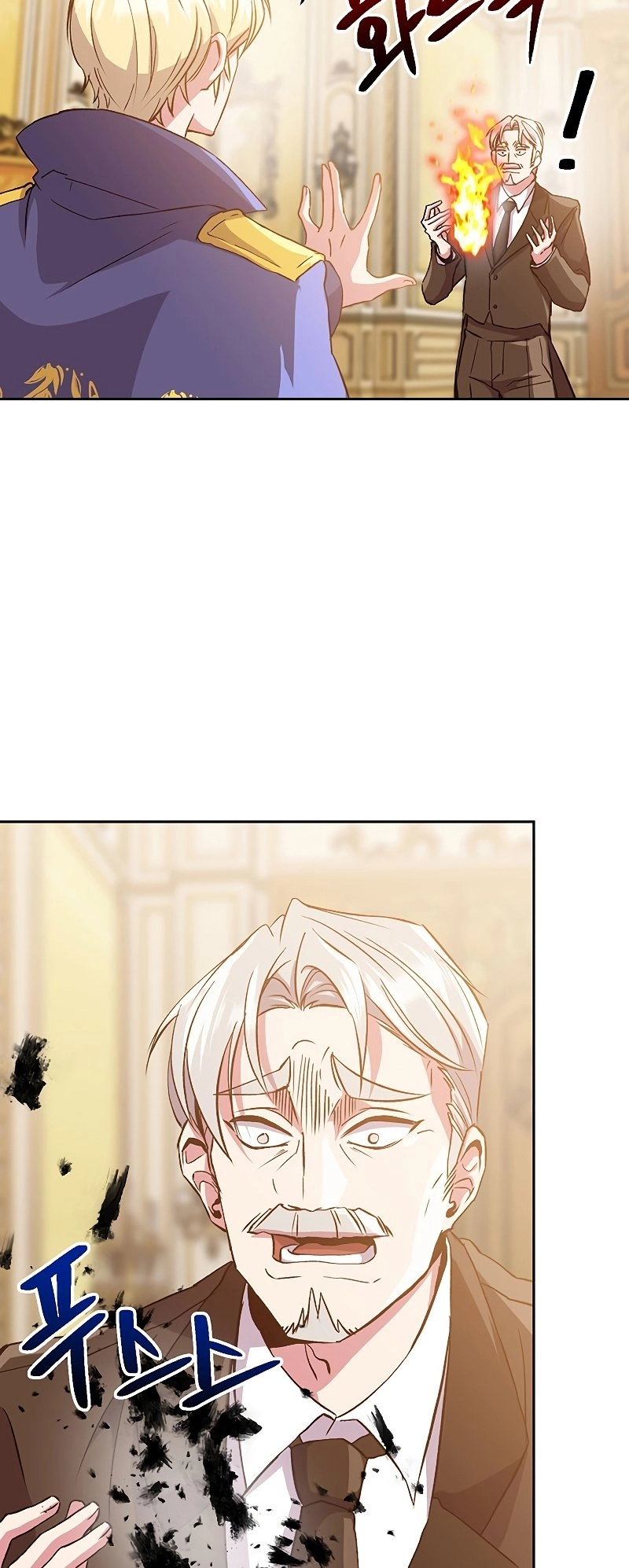 Archmage Transcending Through Regression Chapter 11 Page 9